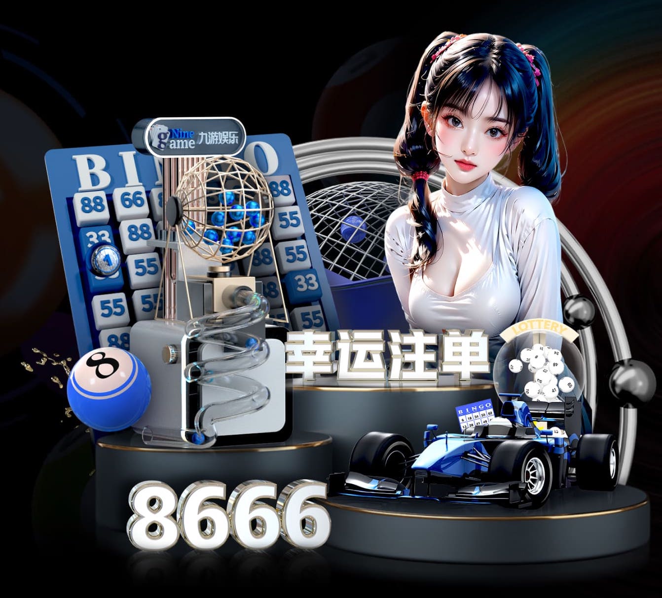 leyu手机app 室外健身器材可以在家中使用吗？
