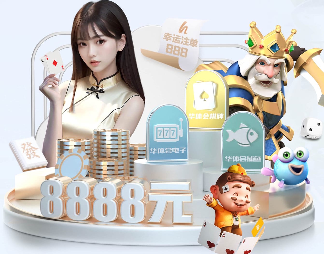 leyu集团 体育教育篮球馆器材