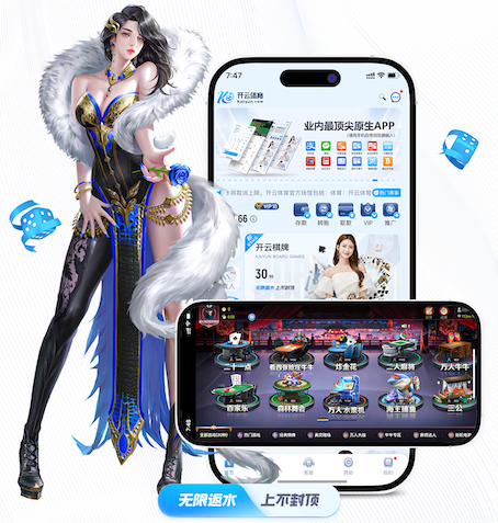 leyu官方网站下载 实用技巧！篮球架拼接过程中必备的装配要点！